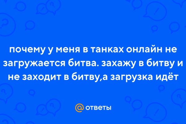 Кракен вывод средств