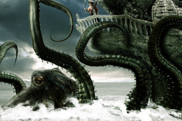 Kraken 2 зеркало