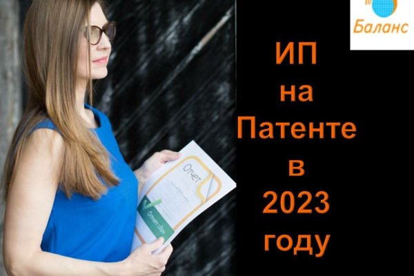 Кракен официальный