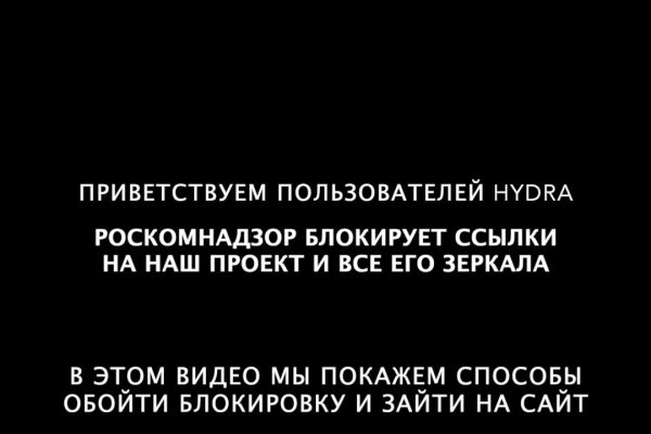 Как пополнить баланс на кракене