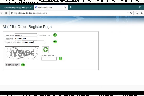 Как зайти на кракен kr2web in