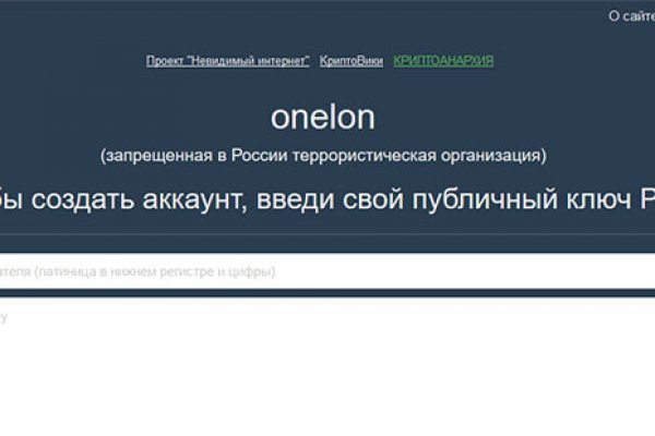 Кракен это наркотики