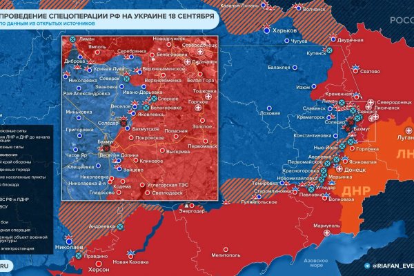 Ссылка на кракен тор браузер