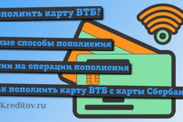 Как восстановить страницу на кракене