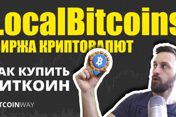 Кракен дарк шоп