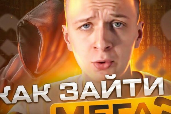 Кракен сайт kraken014 com