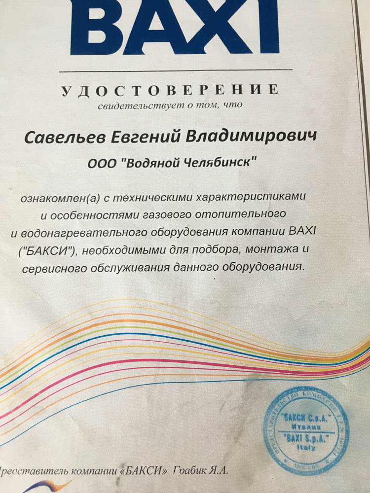 Кракен современный маркетплейс